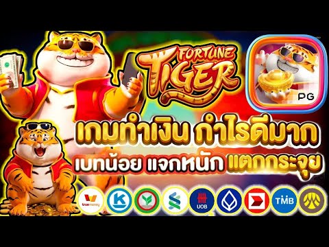 สล็อตแตกง่าย เกมสล็อต สล็อตวอเลท เว็บตรงไม่ผ่านเอเย่นต์ แตกบ่อย - หมาป่าล่าแจ็คพอตแตกยับ!