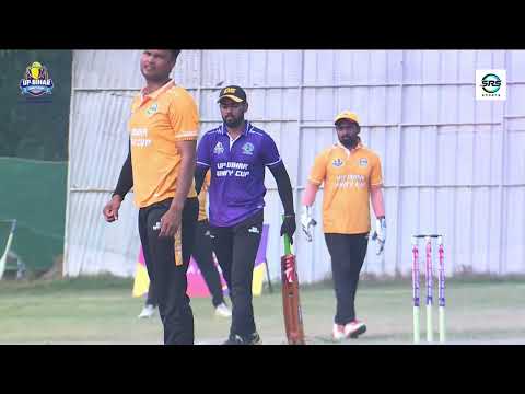 Surendra ITI Munger Vs Amar Sai Varanasi  || UP-BIHAR UNITY CUP 2025 || VAISHALI PATNA
