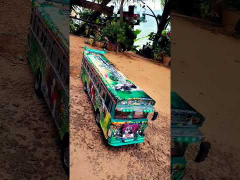 bus acruthi ™®©