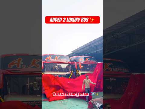 Ak Express Sikandar Luxury Bus ✨♥️ ll Most Sleeper Luxury Bus ✨#luxurybus #travels #gadi #bus #short