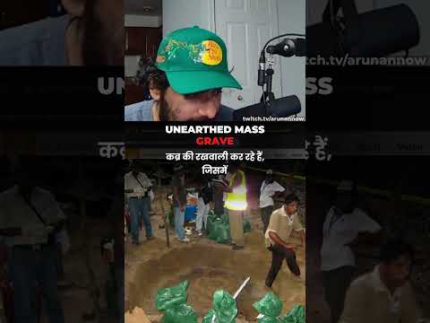 UPDATE* 101 Skeletal remains Found In the Mass Graves In Chemmani #WarCrimes #MassGraves #Eelamnews