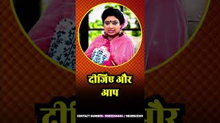 महाशिवरात्रि पर करें ये अचूक उपाय #astrology #shorts #upay #mhashivratri