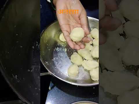 #anarsarecipe #food #sweet #milk #newsong #gururandhawa