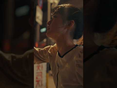 TAKU INOUE - ライツオフ (feat. なとり) - Music Video #mv #newmusic  #shorts