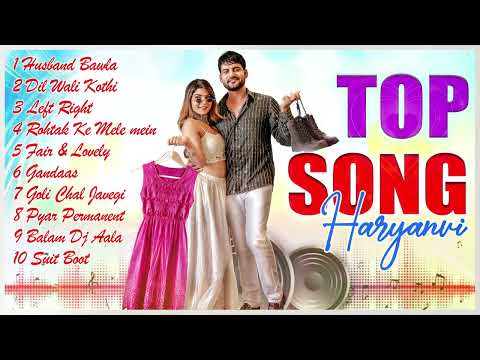 Top Evergreen Haryanvi Song || Ajay Hooda Hits || New Haryanvi Song 2025 || Latest Haryanvi Songs