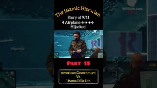 "Inside the 9/11 Terror Attacks: The Hijacking of Four Planes by Osama bin Laden's Network"