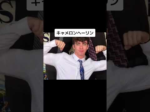 終身刑に対する反応