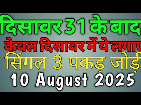 ❤️UNKI CURRENT FEELINGS TODAY | HINDI TAROT CARD READING | THE DIVINE TAROT