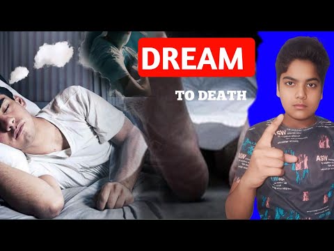 A Dream Can Be The Cause Of Your DEATH || How To Stop 🛑  Dreams