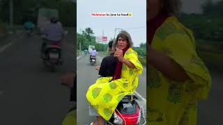 MEHMAAN KE JANE KE BAAD #comedy #funny #facts #emotional