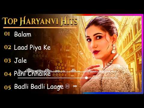 New Haryanvi Songs | New Haryanvi Jukebox 2023 | Top Haryanvi All Superhit Songs