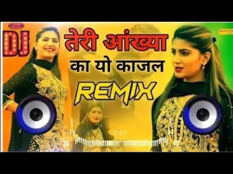 Teri Aakhya Ka Yo Kajal Super Hit Dj Remix Song New Haryanvi Dj Song Dj Puspendra Sagar
