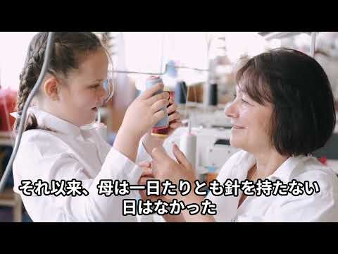 【シニア恋愛】昭和の片隅で、あなたを待ち続けた｜シニア恋愛