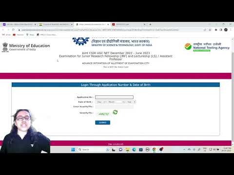 CSIR Advanced City Intimation Slip #csirnet2023 #csirnet #csirnet