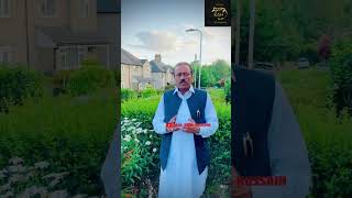 فال کڈ میرا نجومیاں اوئے میرے یار نال کدو ملاقات ہوسی #rajaabidhussain #uk#friends