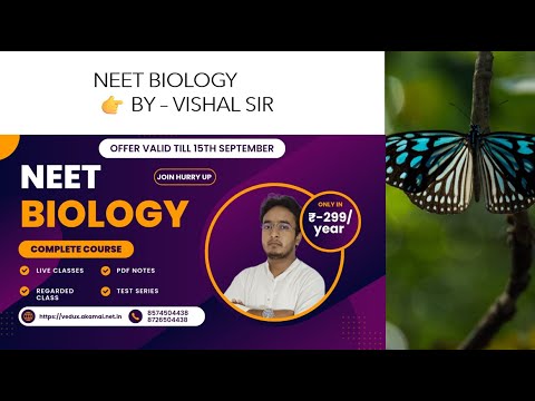 Biology – Definition | APP BATCH INFORMATION | NEET 2025 - 26 | VISHAL SIR