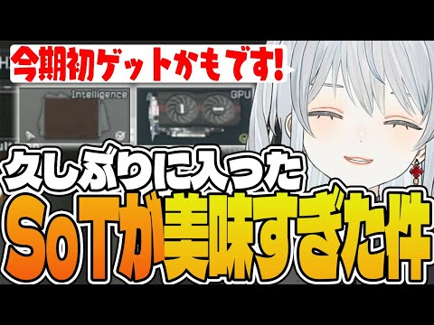 【EFT】貯金が底を付いてしまい、久々に大都会「ストリート・オブ・タルコフ」へレイドする麦！グラボにインテリにうまうまかもです！- Escape from Tarkov【猫麦とろろ切り抜き動画】