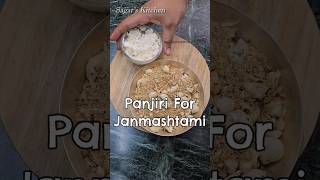 Panjiri Recipe For Janmashtami #YouTubeShorts #JanmashtamiSpecial #ViralShorts #Panjiri