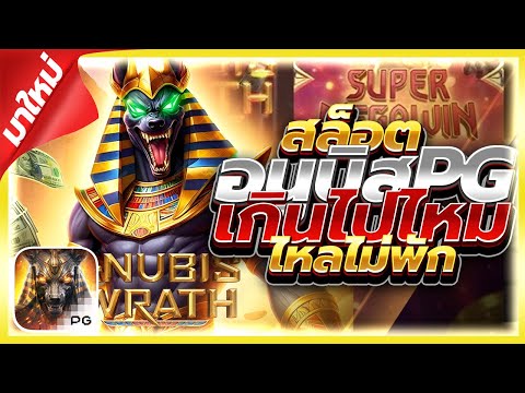 สล็อต | สล็อตแตกง่าย | เว็บสล็อตแตกง่าย | สล็อตแตกง่ายเว็บตรง | สล็อตแตกง่ายล่าสุด