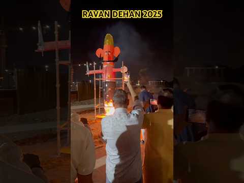 Ravan Dehan Lucknow 2025 | Lucknow Dushera Ravan Dehan 2025 | Dushera Festival 2025 #shorts #ravan