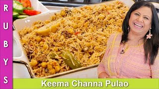 Keema Pulao with Channa Ground Meat With Rice Recipe in Urdu Hindi - RKK