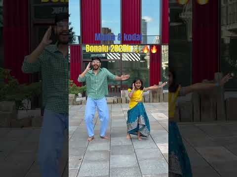 YELLAMMA BONAMU MANGLI SONG ! #bonalu #bonalu2025 #shorts #youtubeshorts #festival #hyderabad
