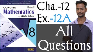 Identities|Chapter-12|ICSE Class-8 math| Exercise-12A|@icsemaths592