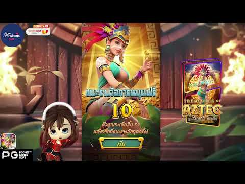 สล็อตวอเลท | สล็อต วอเลท | เว็บสล็อตวอเลท !!