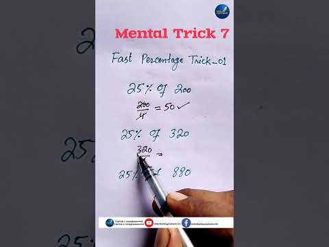 Mental Trick 7 #percentage #maths #mathsenglishsecret #shorts
