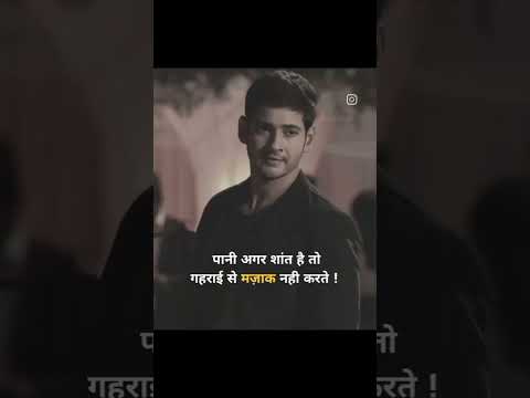 Best motivational Status Video King Video motivational #motivationalthought #short #motivationalking