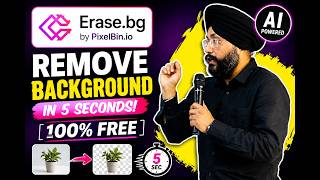 Remove Image Background in 5 Seconds with Erase.bg | Best Free AI Background Remover (2026)