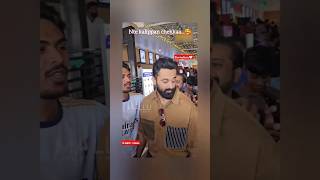 Respect personal space🦋 unnimukundan🥰