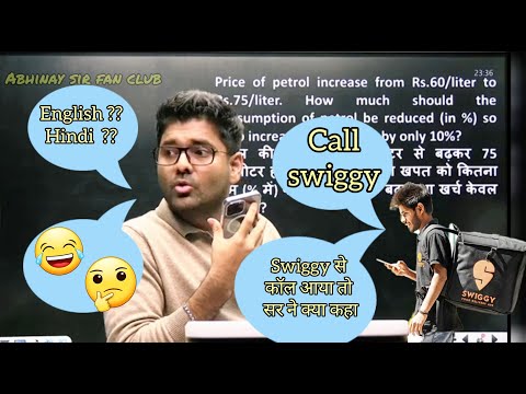 abhinay सर काॅल swiggy !! Abhinay sir maths !! Abhinay Sharma motivation video