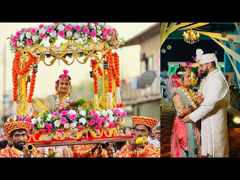 नेहा ❤️ सोहन || लग्न Part -3 || Neha Wedding vlog No 10 || Aagri Wedding || Amar patil 8514 ||