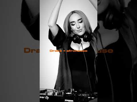 Track ID : Drake - Rich Baby Daddy (OLEN EDIT) 🧨