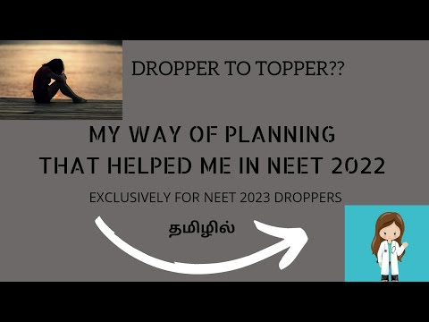 Droppers timetable for NEET 2023 in tamil | neet strategies for 2023 droppers| dropper to topper