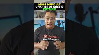 Most Difficult Chapter of Class 10 Physics! 😲 | CBSE Board Exam 2024 #abhisheksir #science