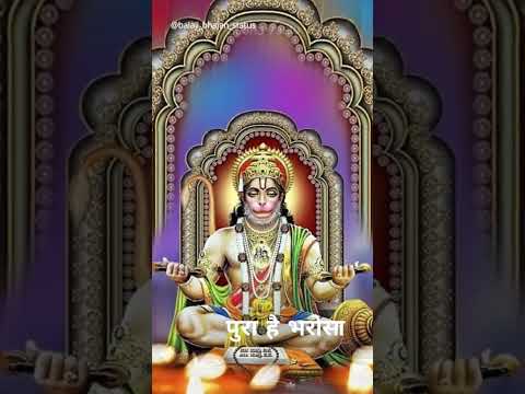 मैं प्रार्थना करता हूं ओम नमः शिवाय हर हर महादेव