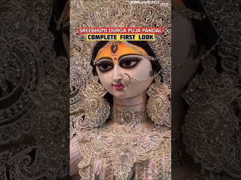 শ্রীভূমি স্পোর্টিং ক্লাব ❤️✨|#love #shorts #trending #highlights #maadurga #puja 🔱