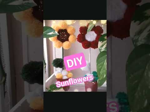 POM POM Flowers 🌻 Woollen ball sunflowers #pompom #flowers #diyflowermkaing #woolencraft #diy