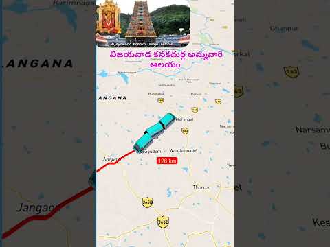 Hyderabad to vijayawada kanakadurga Temple by 🚂 rout #kanakadurgammatemple #vijayawadadurgatemple