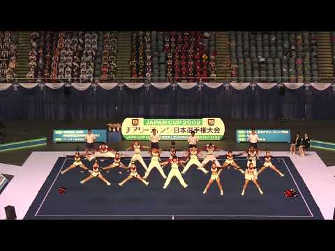2009 JAPAN CUPチアリーディング日本選手権大会【DIVISION.1 準決勝】【日本文理大学】優勝
