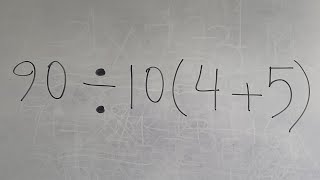 This Math Challenge Has a Tricky Solution!