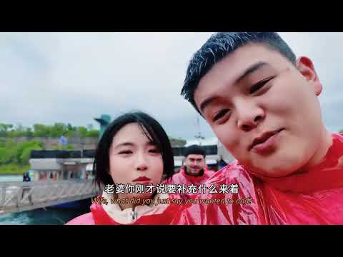 “找不到答案的时候，就去看看这个世界” 带大家体验尼亚加拉大瀑布带来的震撼！#旅行 #vlog