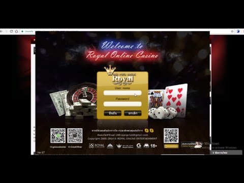 วิธี ติดตั้งโปรแกรม Gclub Download เพื่อใช้ในการเล่นเกมส์