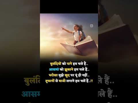 Best motivational Status Video King Video motivational #motivationalthought #short #motivational