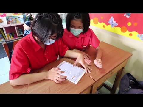 วิธีการสอนรูปแบบ Fun coding for kids ...by kruBuay