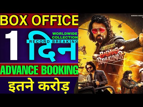 Badass Ravi Kumar Advance Booking Collection | Himesh Reshamiya | Badass Ravi Kumar Movie Collection