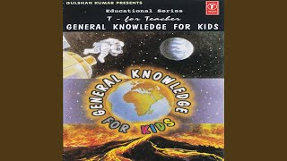Educational Series: General Knowledge For Kids