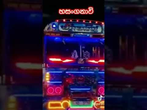 Bus world